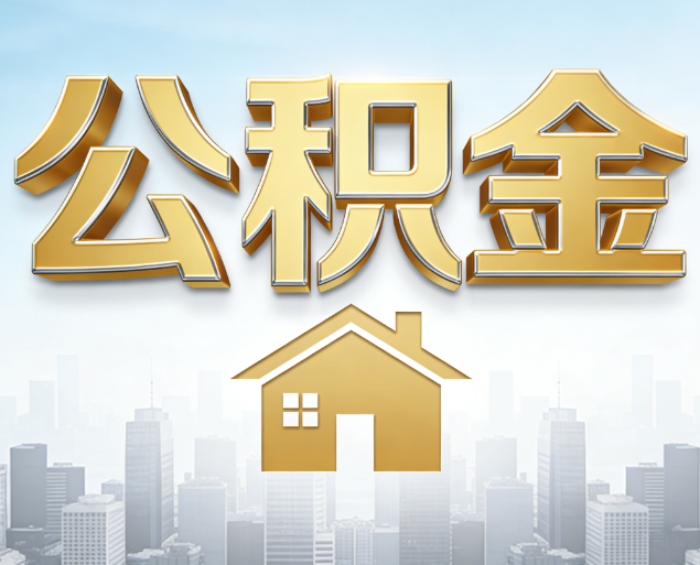 赤峰从“跑腿办事”到“全周期管家”